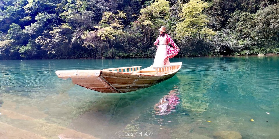 IMG_20190503_144911_mh1556866236526