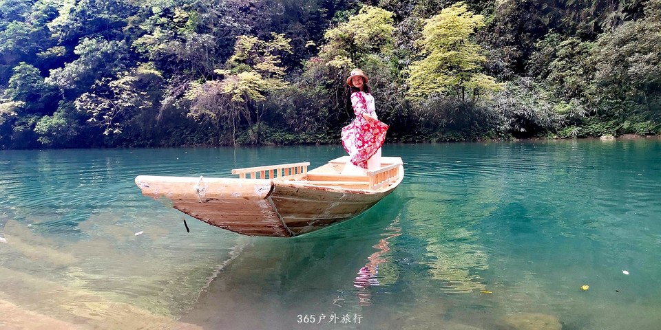 IMG_20190503_144921_mh1556866202087