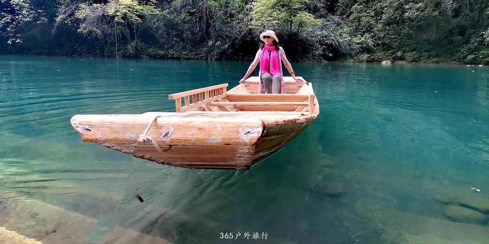 IMG_20190504_203902_mh1556974228187