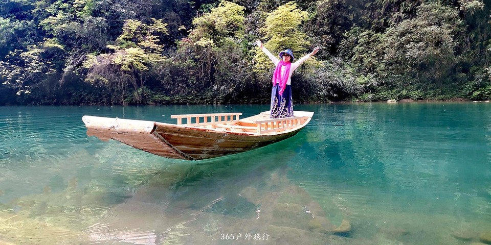 IMG_20190504_203913_mh1556974206651