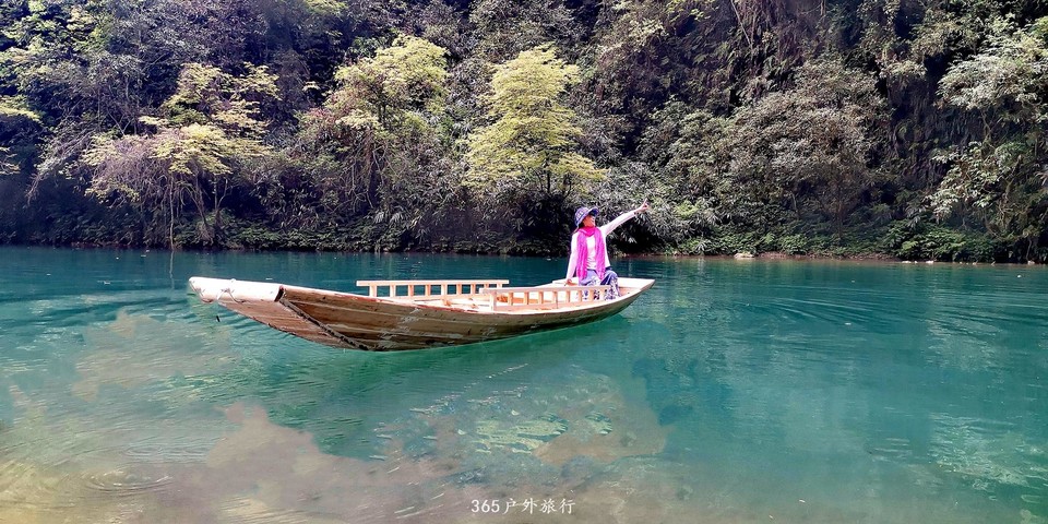 IMG_20190504_203926_mh1556974181400