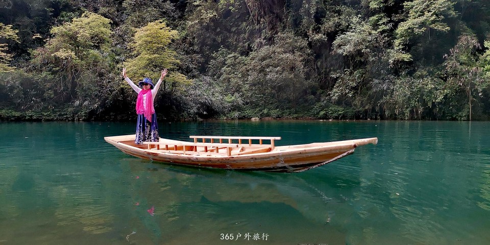 IMG_20190504_203954_mh1556974116702