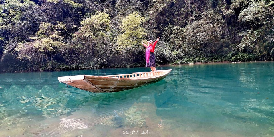 IMG_20190504_204052_mh1556973817969