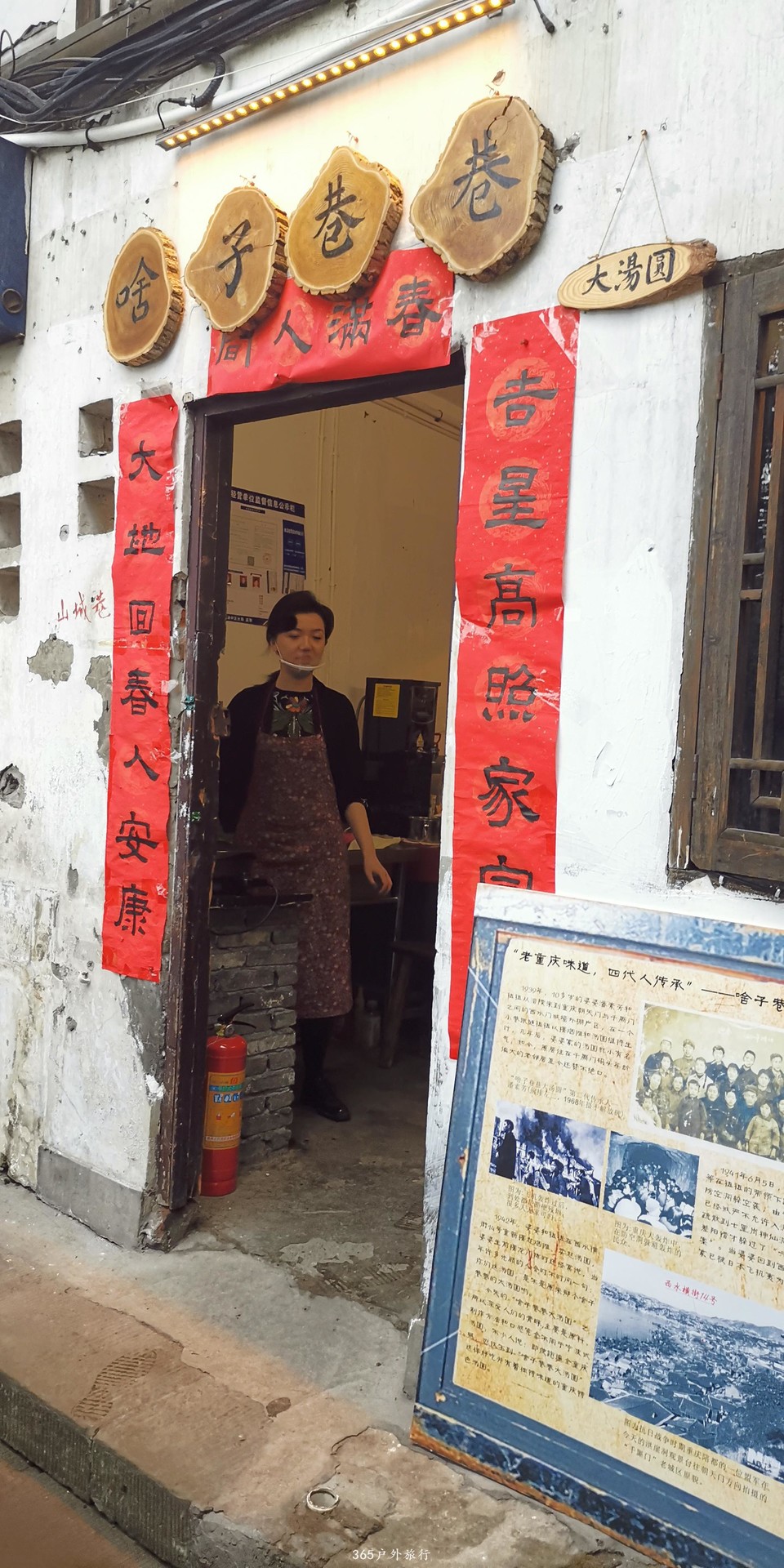 IMG_20190506_095701_1