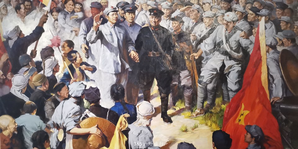 IMG_20190330_154809_BURST002