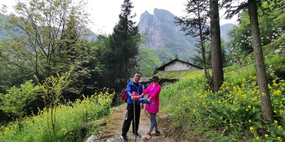 IMG_20190424_141152_1