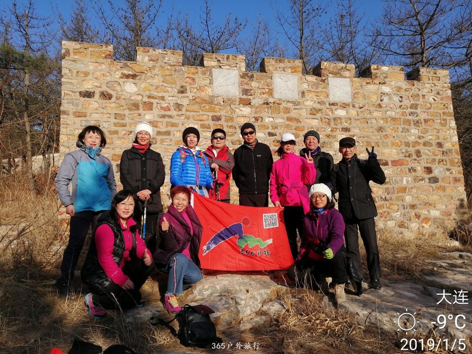 mmexport1546674875538