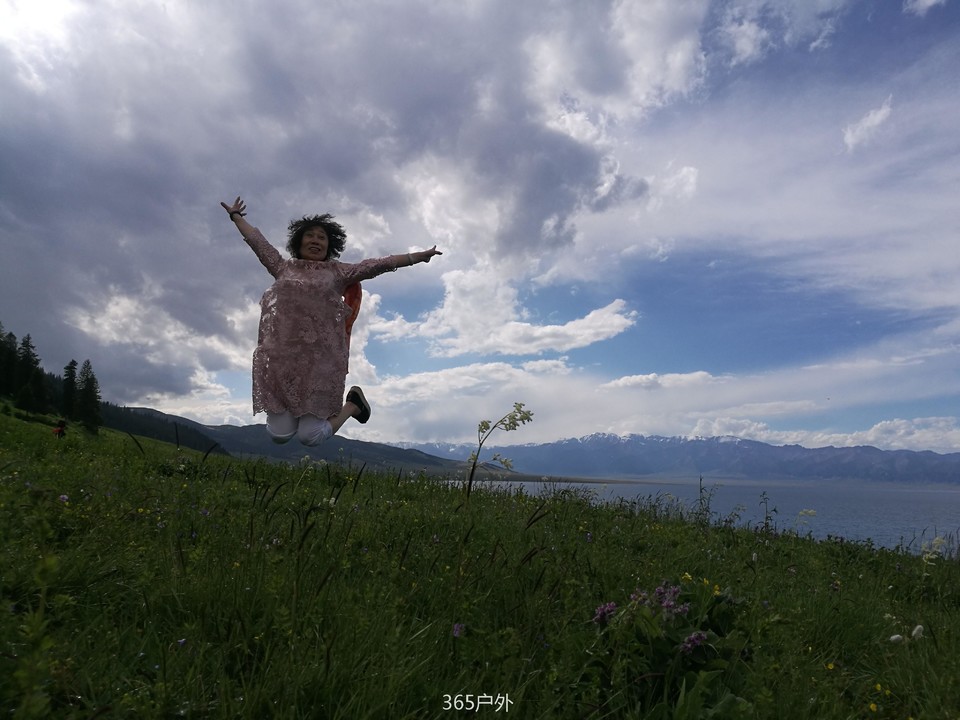 IMG_20180623_181054_1