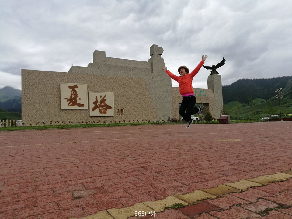 IMG_20180625_083333_1