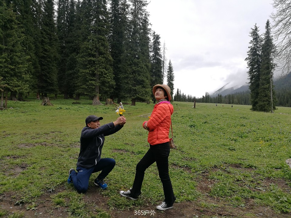 IMG_20180625_134139_1