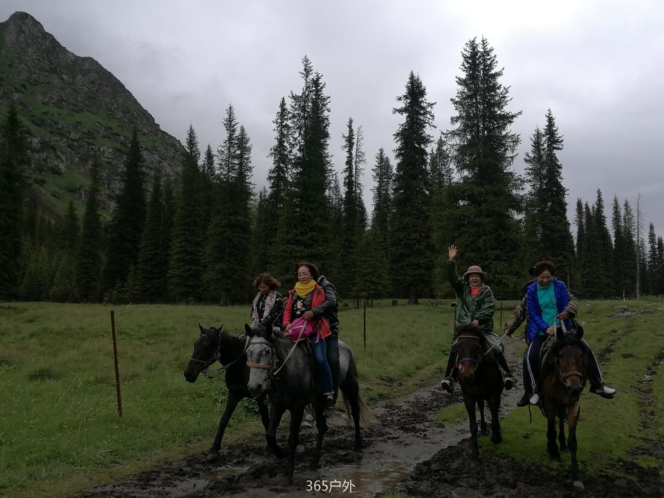 IMG_20180625_135900_2