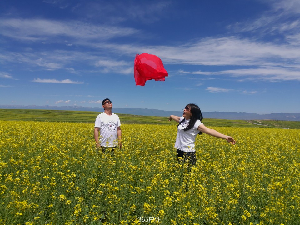 IMG_20180627_133858_1