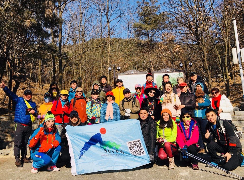 mmexport1519538336988