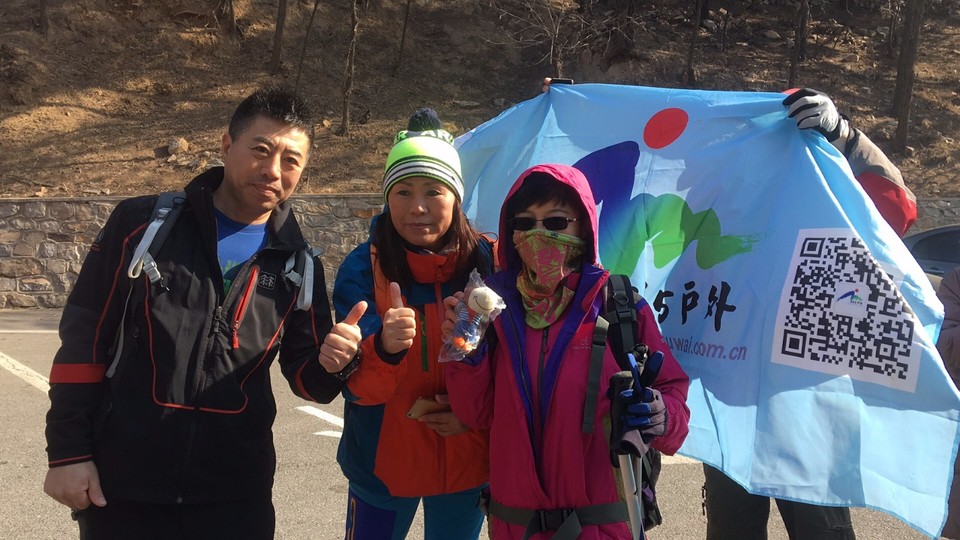 mmexport1519540243958