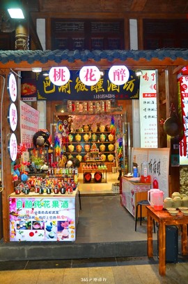 4KjOudsd4E71muhvXFzzzdGuvKgrIuBn6-cQey-HG3TRR_bbp4NmX3p8L8i2SY4s