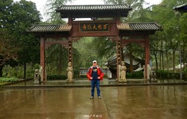 mmexport1545977672912