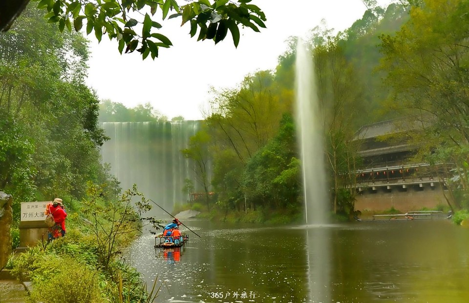 mmexport1545977622040