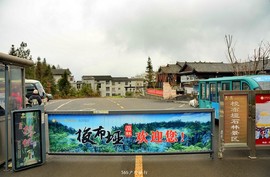 mmexport1545975882378