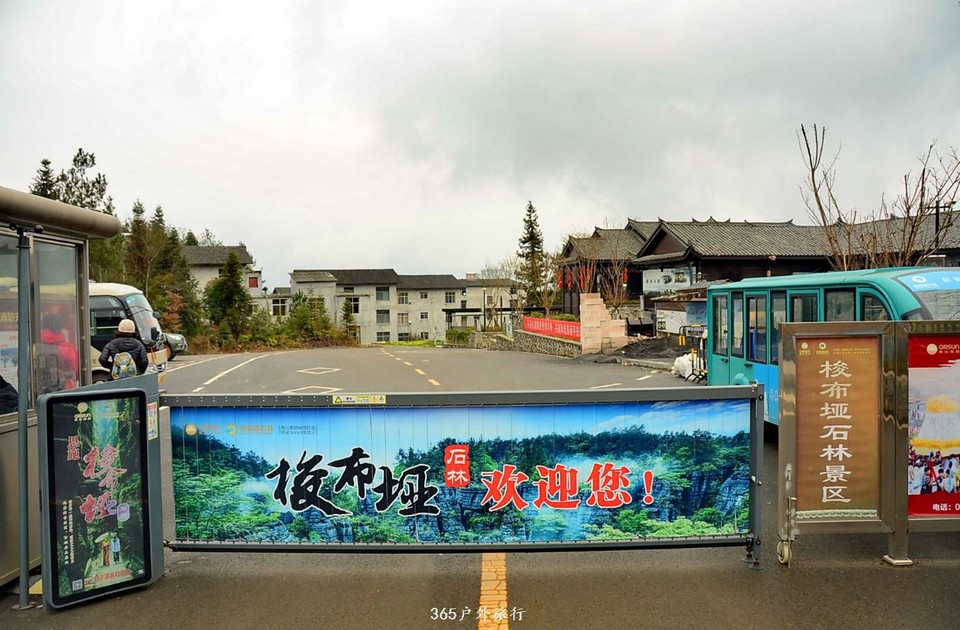 mmexport1545975882378