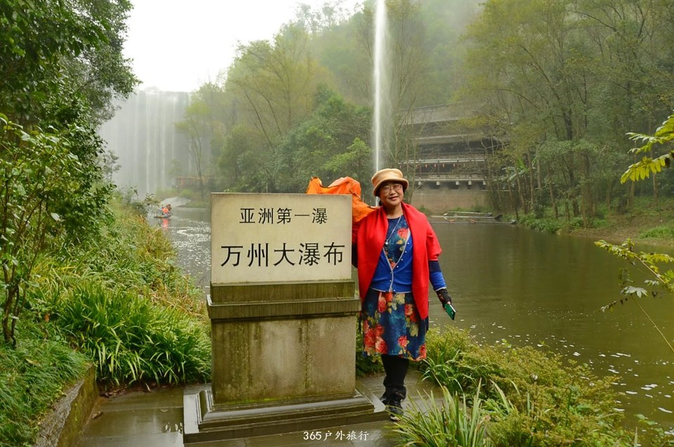 mmexport1545981259906