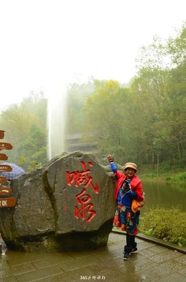 mmexport1545981251862