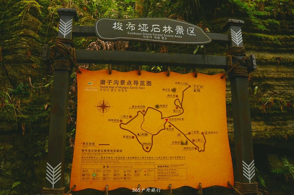 mmexport1546066255118