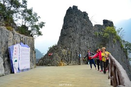 mmexport1546070005853