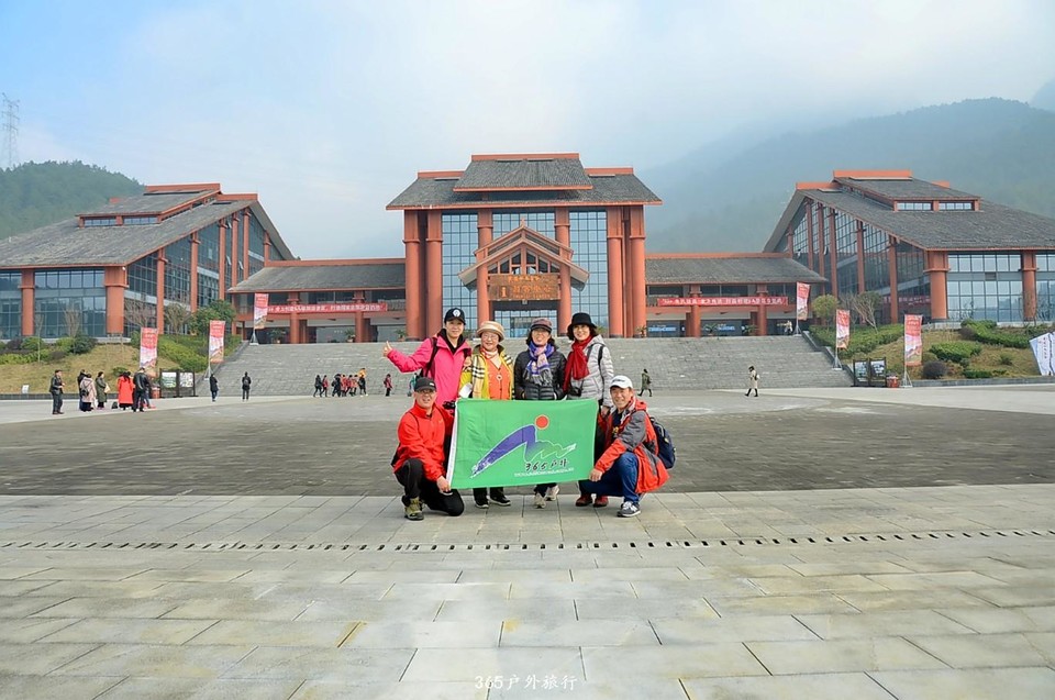 mmexport1546069937446