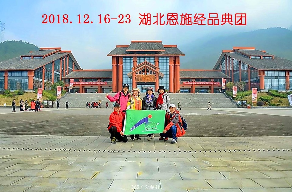 mmexport1546073354639