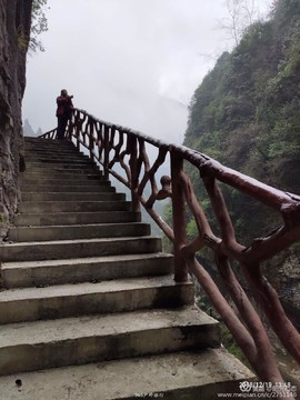 mmexport1546583736004