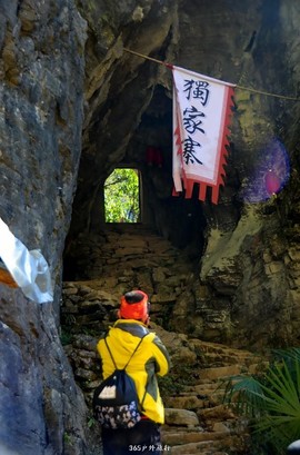 mmexport1546752300550