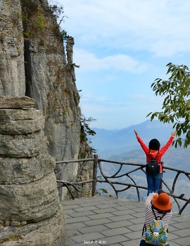 mmexport1546932855768