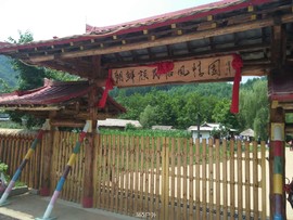 0pa8N5_I7fRIGfi84OZfq0k1q9_jE9xsPXeulPXOzJBkHchNegE1BAUYn3lbSUx_