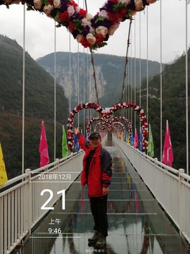 Ro050uO5VnPtWw5xYSM6i_3XnDpKr34tFQi4c9Zc94T4DYdhbMoM5KBuKjGIYFy7