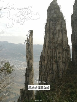 -XO4twr4LNwacEZ3kpFAUw47nIxOye47zYIpnw7VjAaup2CPkmLosRp4ktaIaJw5