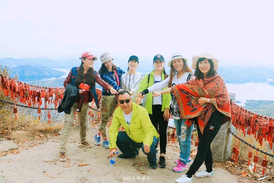 十一假期5/6枫林谷/五女山集体照分享给大家活动领队小娜佳