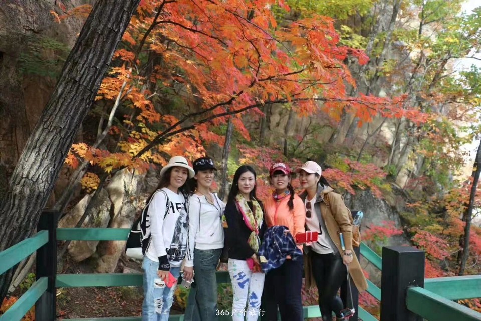 十一假期5/6枫林谷/五女山集体照分享给大家，领队小娜佳