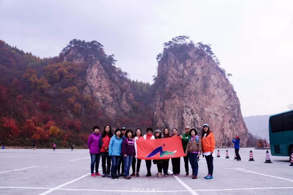 365户外10月5/6大石湖/老边沟活动集体照分享给大家,摄影师天然,活动领队小娜佳