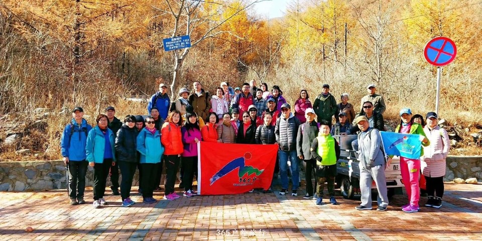 11月24、25日 登辽南第一高峰，泡五小连池温泉，品庄河冷水海鲜活动。领队小娜佳