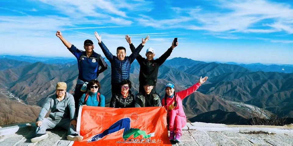 11月24、25日 登辽南第一高峰，泡五小连池温泉，品庄河冷水海鲜活动。领队小娜佳