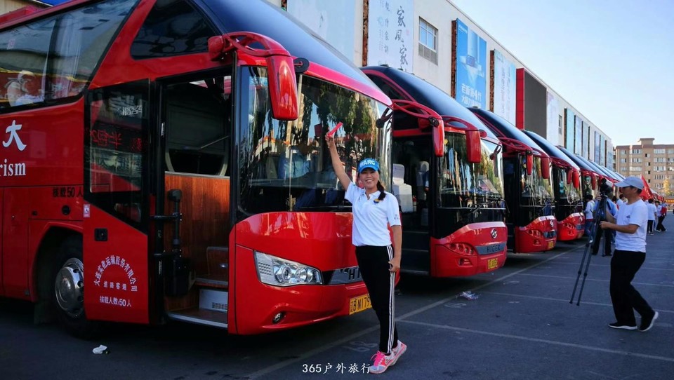 大连弟十五届大黑山登山节活动