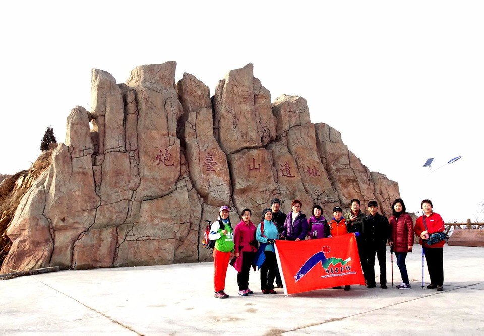 mmexport1545481408345