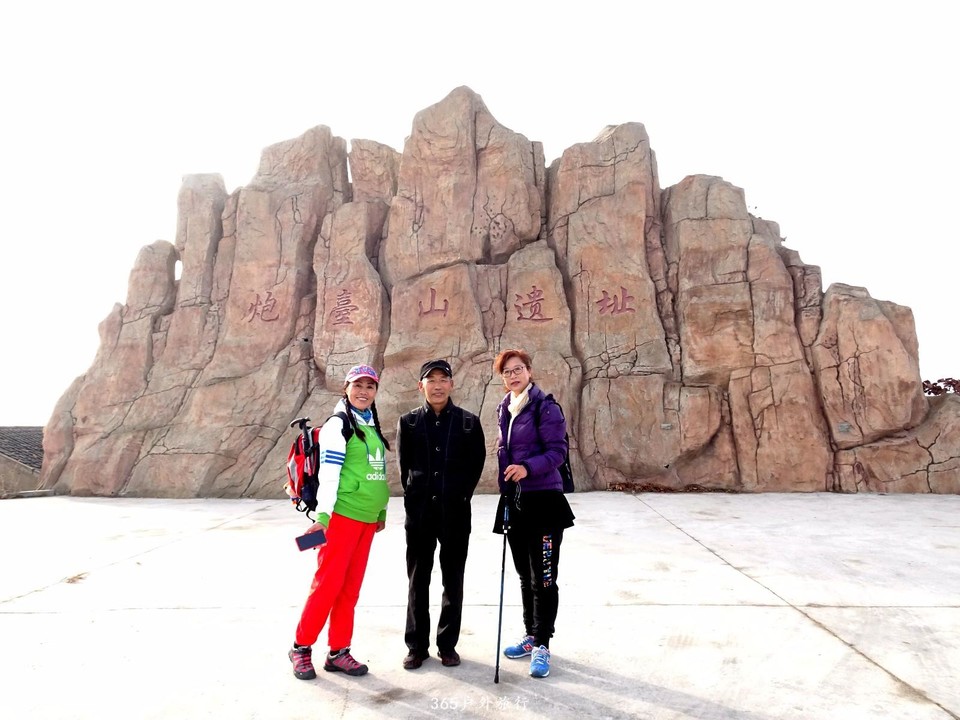 mmexport1545481441525