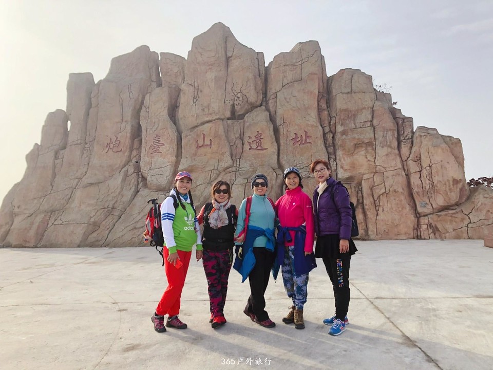 mmexport1545478492696_mh1545481013789