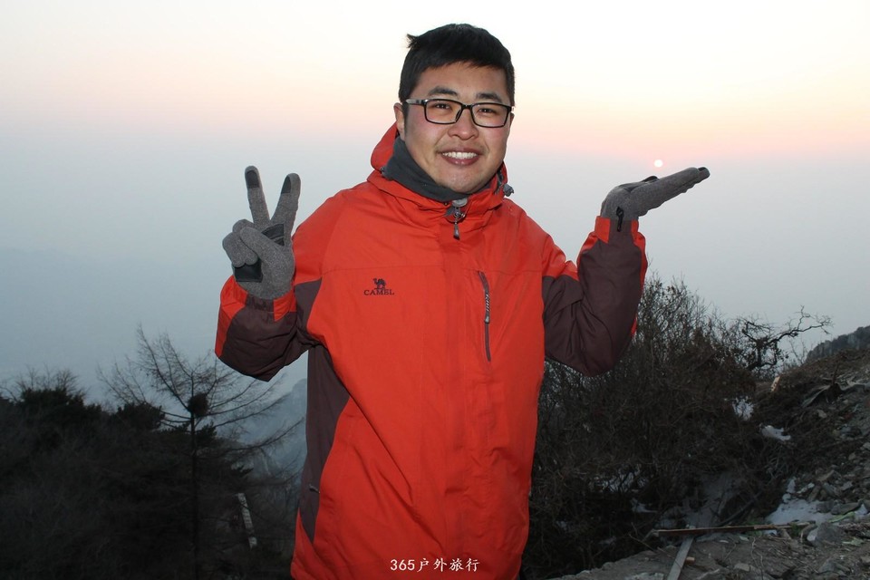 mmexport1546304340317