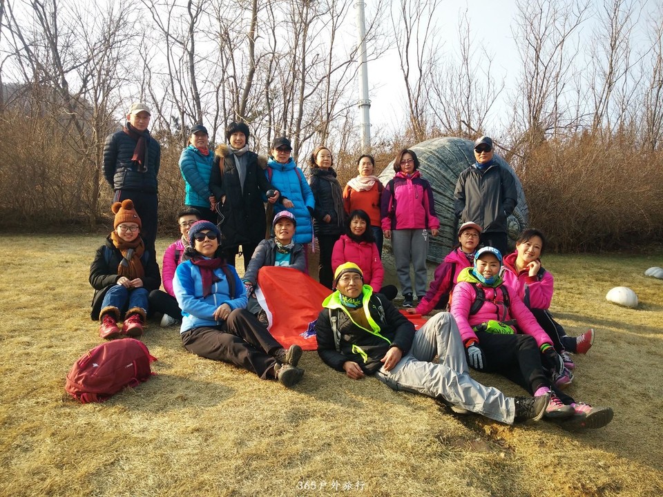 mmexport1547124879872