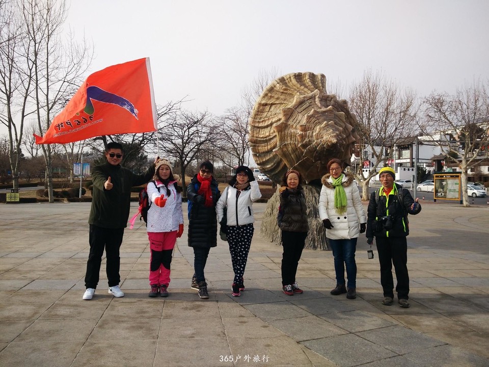 mmexport1547900667342