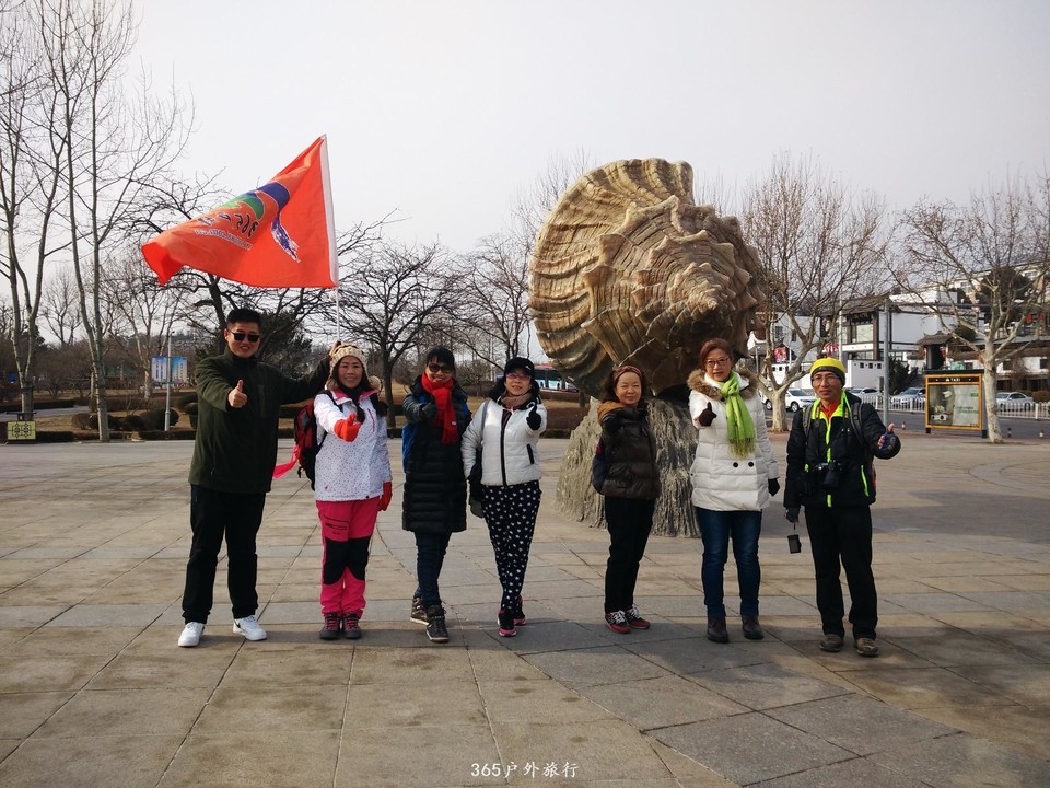 mmexport1547900652389