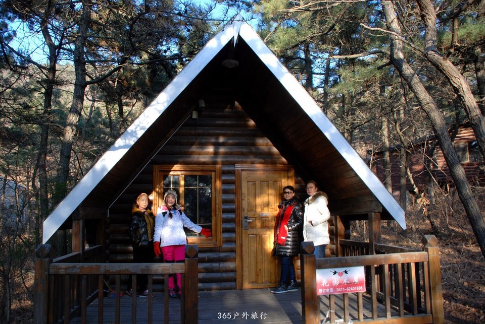 mmexport1547908134282