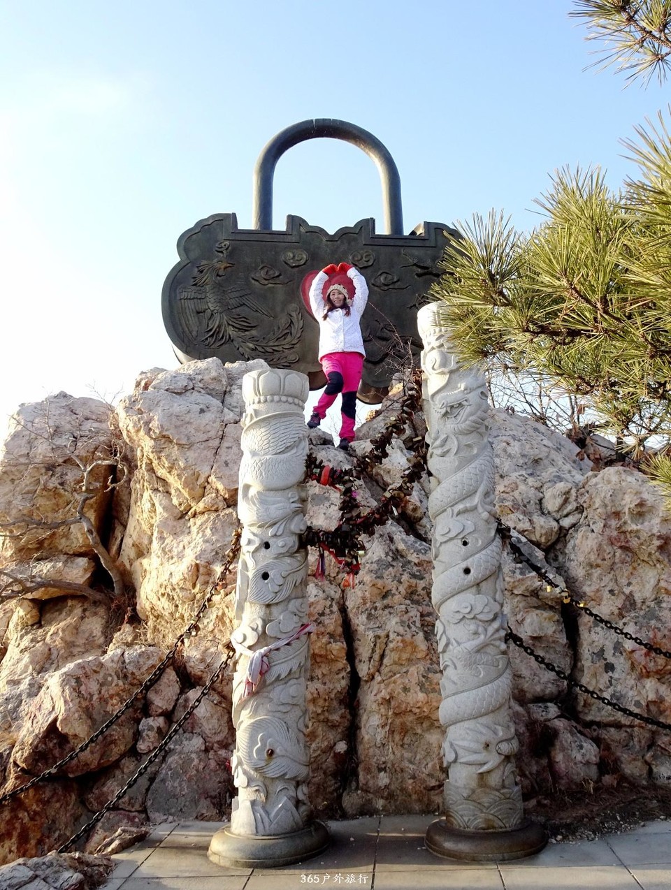 mmexport1547909358798